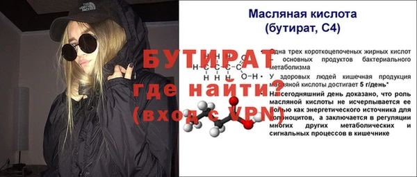 mdpv Нея