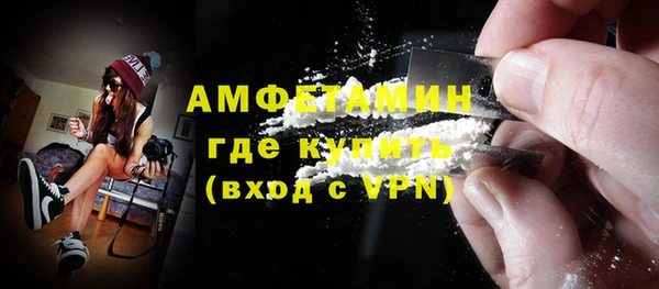 гидропоника Бежецк
