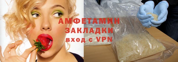 mdpv Нея