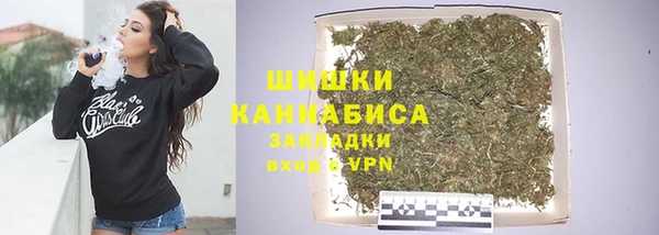 MESCALINE Нефтегорск