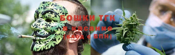 MESCALINE Нефтегорск