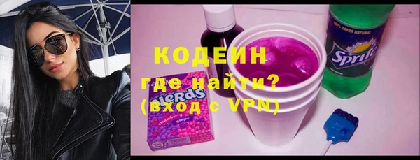 mdpv Нея