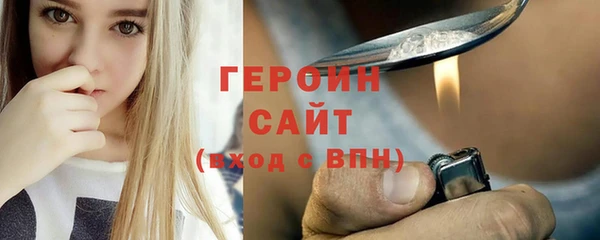 mdpv Нея