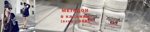 кокс Михайловка