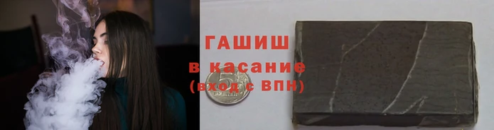 мефедрон VHQ Нефтекумск