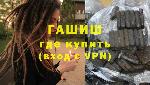 мефедрон Надым