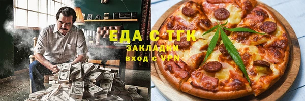 дмт Белая Калитва