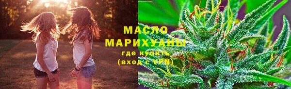 мефедрон VHQ Нефтекумск