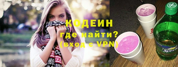 мефедрон VHQ Нефтекумск