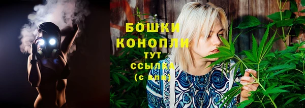 мефедрон VHQ Нефтекумск