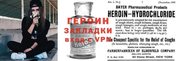 MESCALINE Нефтегорск