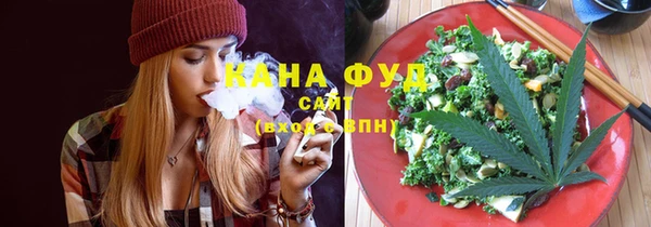 MESCALINE Нефтегорск