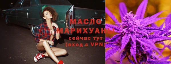 прущие грибы Навашино