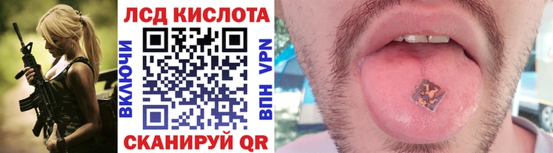 Марки NBOMe 1,5мг  сколько стоит  Катайск 