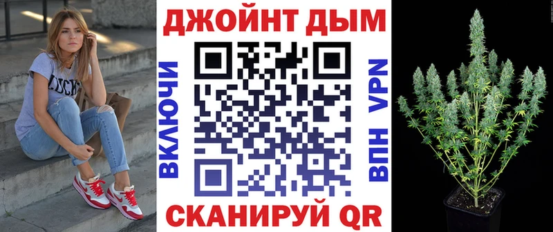 Каннабис гибрид Катайск